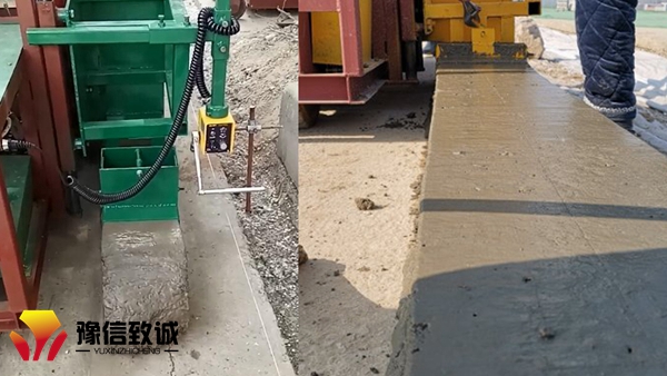 路緣石滑膜機施工現場